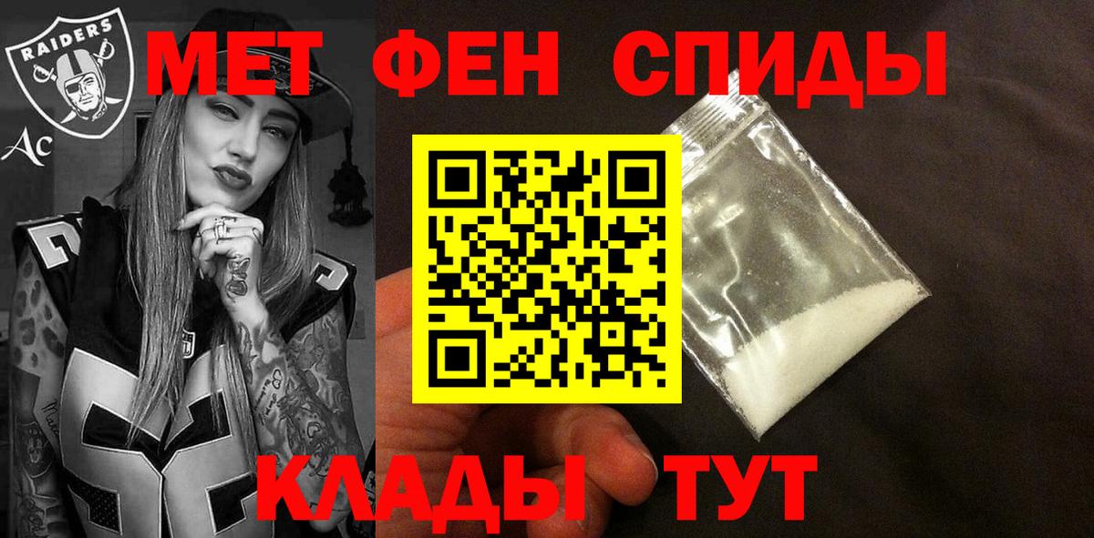 АМФ VHQ Кубинка