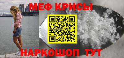 ПСИЛОЦИБИНОВЫЕ ГРИБЫ Жуковский