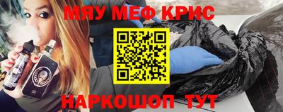 хмурый Заводоуковск