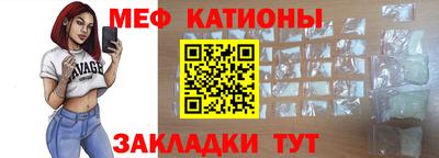 кокс Заволжье