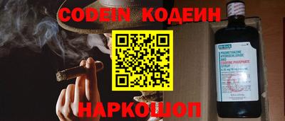 ПСИЛОЦИБИНОВЫЕ ГРИБЫ Жуковский