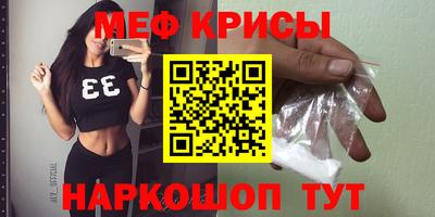 ПСИЛОЦИБИНОВЫЕ ГРИБЫ Жуковский