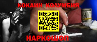 хмурый Заводоуковск