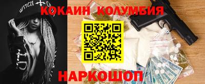 ПСИЛОЦИБИНОВЫЕ ГРИБЫ Жуковский