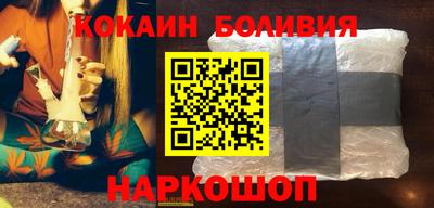 хмурый Заводоуковск