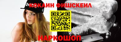 кокс Заволжье