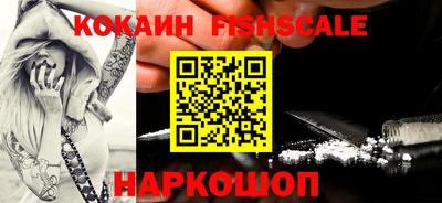 кокс Заволжье