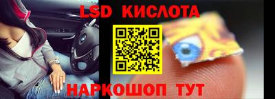 кокс Заволжье