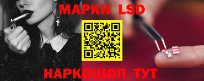 кокс Заволжье