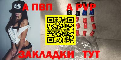 хмурый Заводоуковск