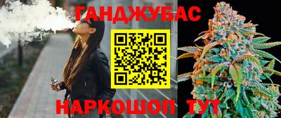 кокс Заволжье