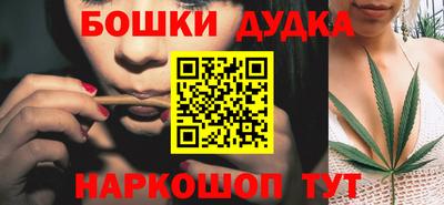 кокс Заволжье