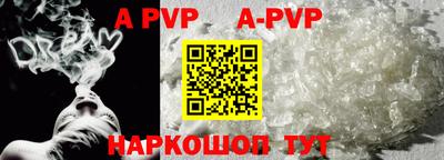 ПСИЛОЦИБИНОВЫЕ ГРИБЫ Жуковский