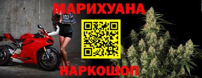 хмурый Заводоуковск