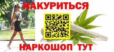 кокс Заволжье