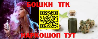 хмурый Заводоуковск