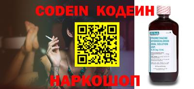 кокс Заволжье