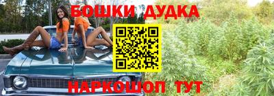 кокс Заволжье