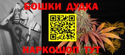 хмурый Заводоуковск