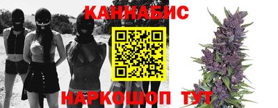 кокс Заволжье