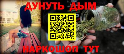 хмурый Заводоуковск