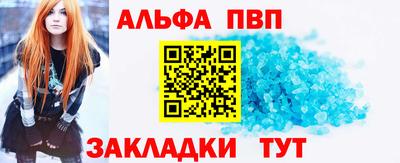 ПСИЛОЦИБИНОВЫЕ ГРИБЫ Жуковский