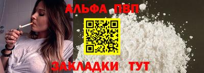 кокс Заволжье