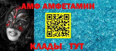 хмурый Заводоуковск