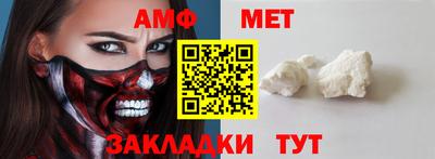 ПСИЛОЦИБИНОВЫЕ ГРИБЫ Жуковский