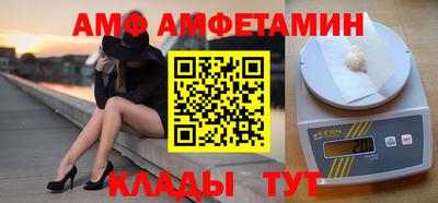ПСИЛОЦИБИНОВЫЕ ГРИБЫ Жуковский