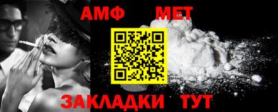 хмурый Заводоуковск