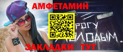 ПСИЛОЦИБИНОВЫЕ ГРИБЫ Жуковский