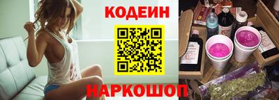 ПСИЛОЦИБИНОВЫЕ ГРИБЫ Жуковский
