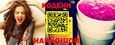 хмурый Заводоуковск