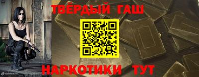 хмурый Заводоуковск