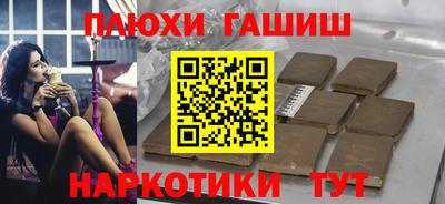 хмурый Заводоуковск