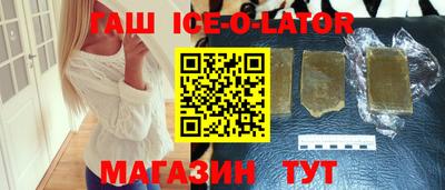 хмурый Заводоуковск