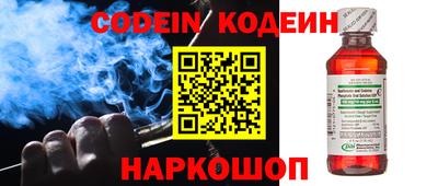 ПСИЛОЦИБИНОВЫЕ ГРИБЫ Жуковский