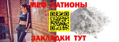 кокс Заволжье