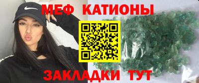 хмурый Заводоуковск