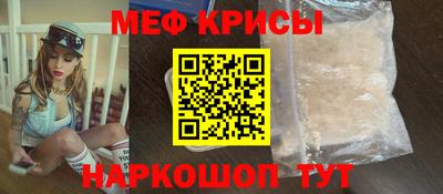 ПСИЛОЦИБИНОВЫЕ ГРИБЫ Жуковский