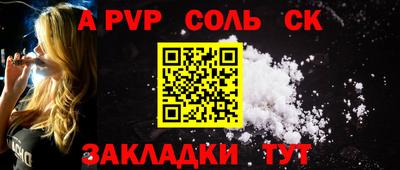 ПСИЛОЦИБИНОВЫЕ ГРИБЫ Жуковский