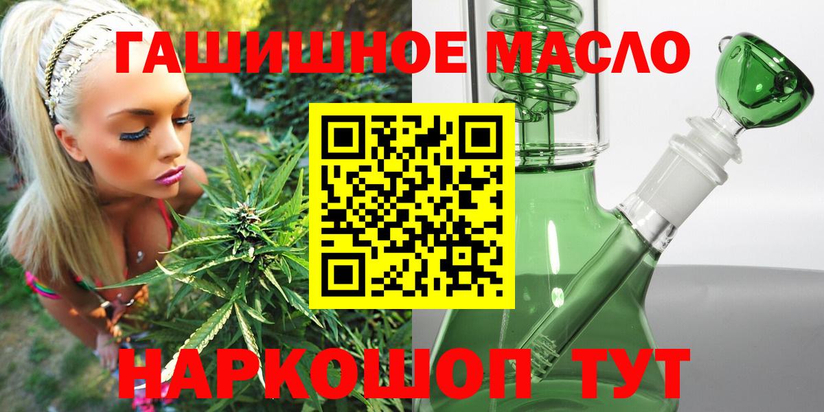 COCAIN Кубинка